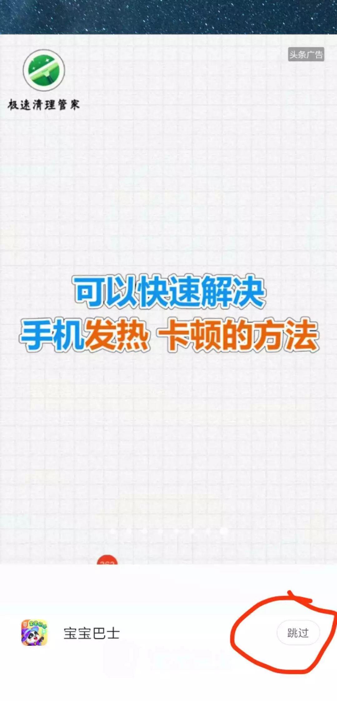 Javbus网址最新动态与资源概览