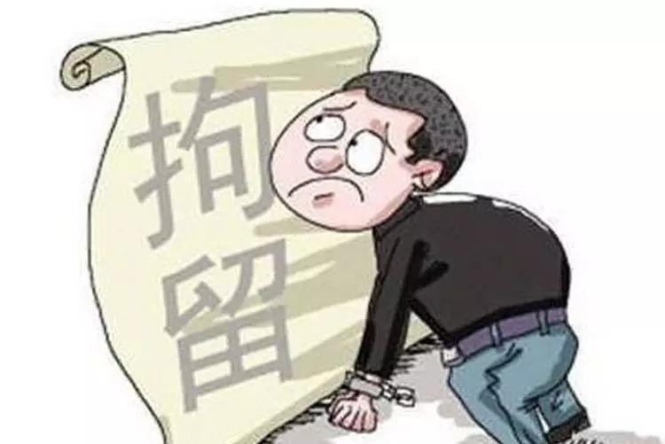 疫情最新刑法，应对公共卫生危机的法律利器