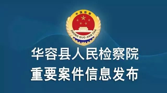 凤阳县审计局最新招聘公告全面解析