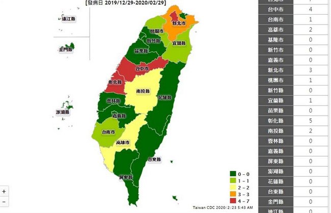 台北疫情最新动态，城市防控与民生挑战交织